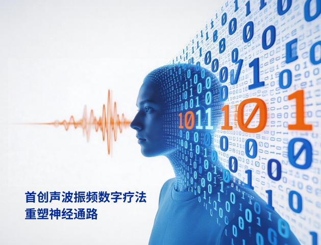 17876446010244519d8c0bcdad4680fc36311519fac53